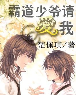 新泡泡大作战