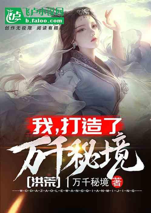 民歌是一个国家与民族重要的什么符号？游戏画面