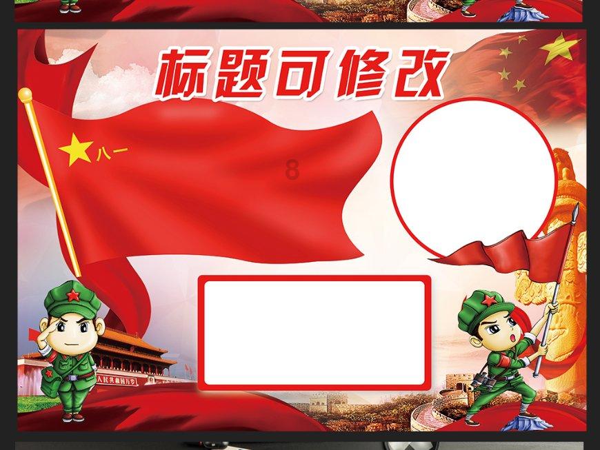 瑙鲁只是开始?一觉醒来,台又一“友邦”生变,赖清德遭当头一棒