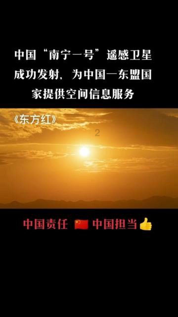 《dnf》灼伤流装备搭配一览