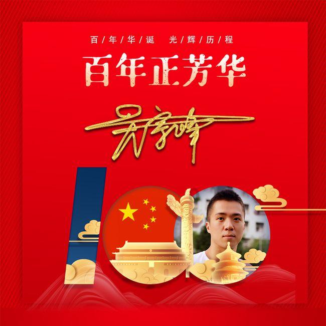 拯救铁笼中的小牛